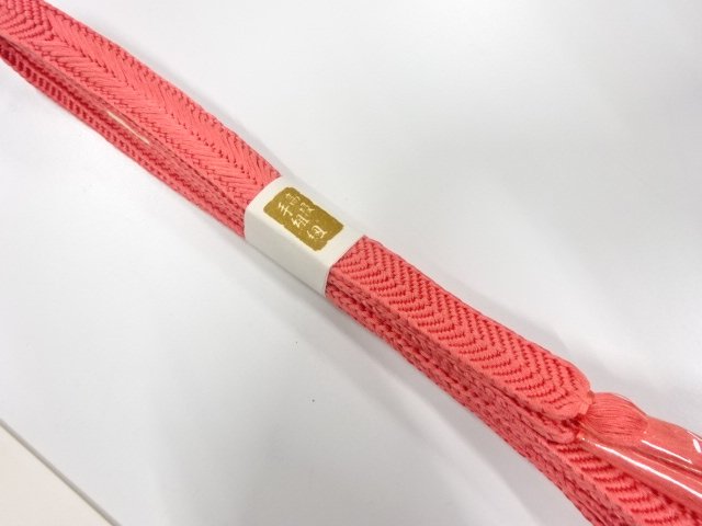 SILK Hand Braided Obijime